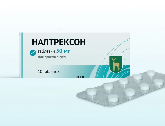 Кодировка от алкоголизма Налтрексоном в Михайловке